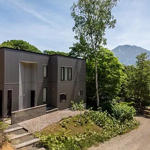 Owl House Niseko 別荘 倶知安町
