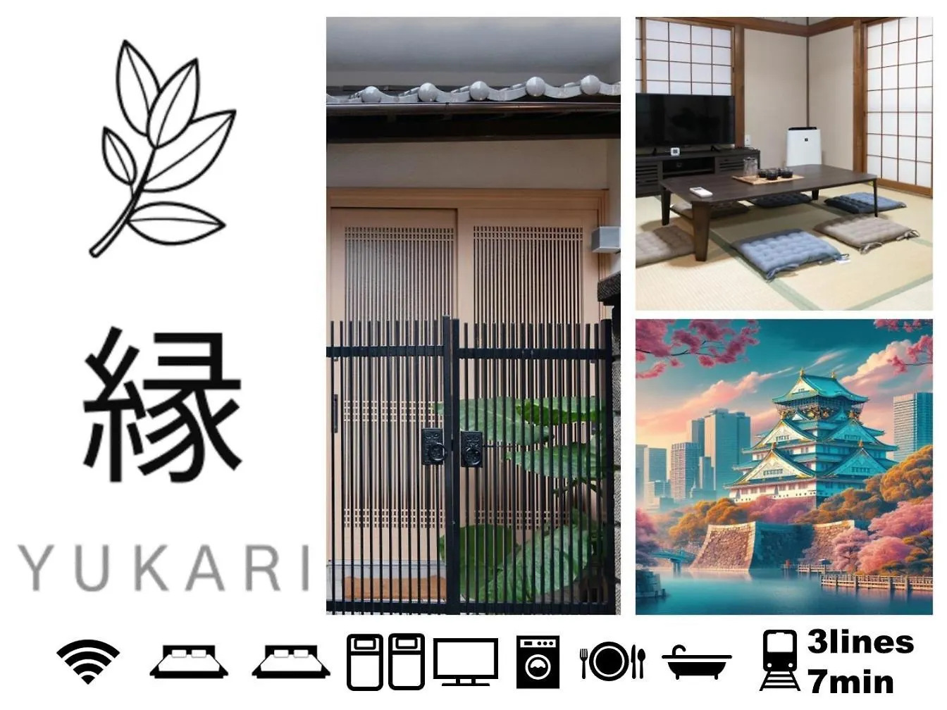 Gc01/生活してもokな親切な部屋 /3 部屋/最大 6人入居/大阪城/3 ライン駅徒歩7分/清潔
